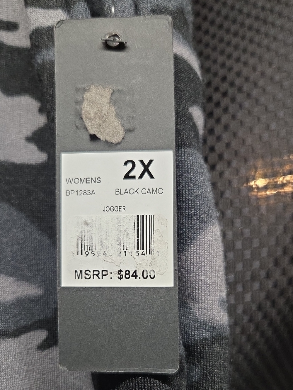 bebe Black Camo Joggers